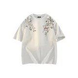 Туманно-серый