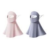 Темно-серый + Розовый [Бесшовный, ощущение прохлады, солнцезащитный, подъемная крышка для питья]