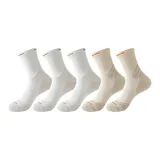 Экрю 3 + Бежевый 2