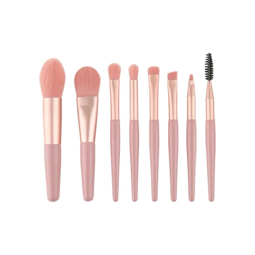 Pleasant Language Мини Матовый Мягкий Кисть для макияжа Портативный Набор из 8 штук