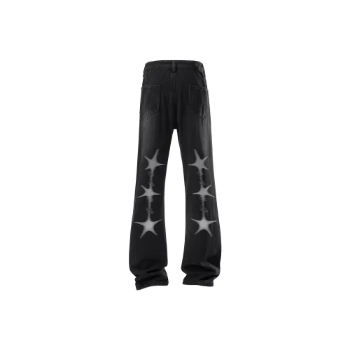 Удобный и освежающий джинсы унисекс