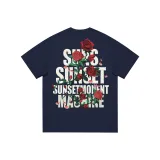 Темно-синий