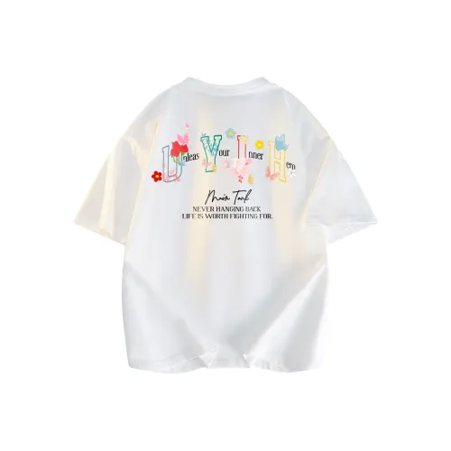 My name is MT Унисекс Футболка