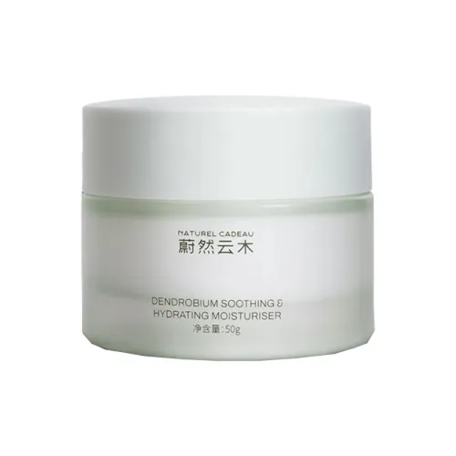 NATUREL CADEAU Dendrobium с блеском текстура лица успокаивающий крем увлажняющий и гидратирующий 50 г