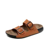 Коричневый