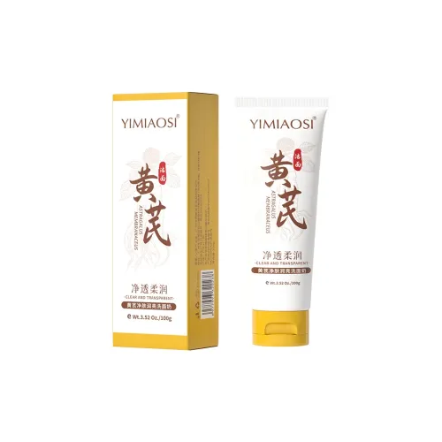 YIMIAOSI Huangqi очищающее и осветляющее молоко для умывания укрепляющее увлажняющее питающее и гидратирующее