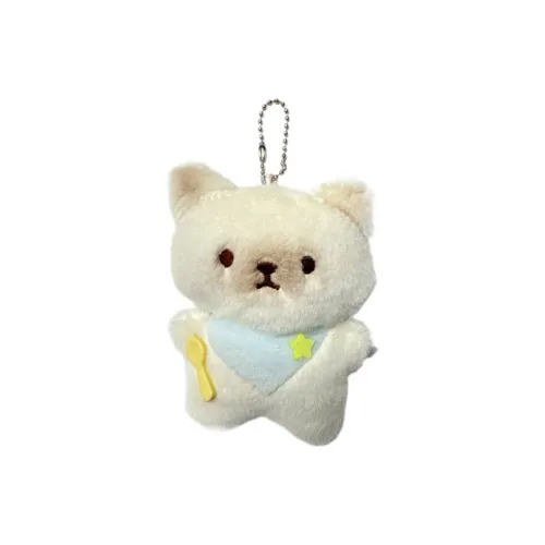 BANQIN Cute bunny Котенок Eating Куклы Плюшевый Брелок 12,5 см Рекомендуемая высота