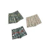 Серый, Синий, Зеленый, Серый.