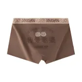 Мужской, коричневый