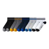 2 Черный + 2 Темно-серый + 2 Темно-синий + 2 Светло-серый + 2 Белый