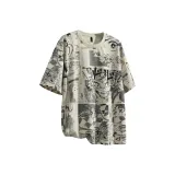 Абрикосовый