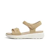 Абрикосовый