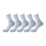 Белый Синий 5