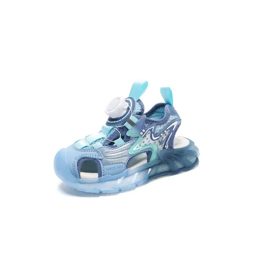 Binary Anti KICK And Дышащие Детские Сандалии Лунная Голубая Детский