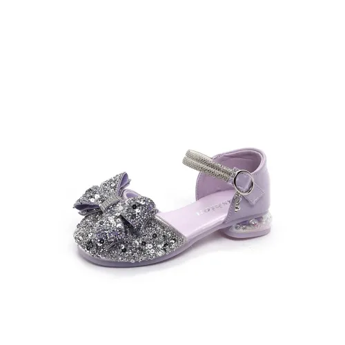 TONYBEAR Низкий топ Детские сандалии для детей 3-7 лет