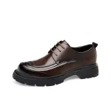 Коричневый