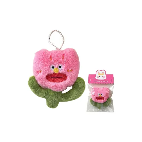 ZHICHUANGJIA Милый Ugly Модный Креативный Куклы Плюшевый Брелок 8,5 см Рекомендуемая высота