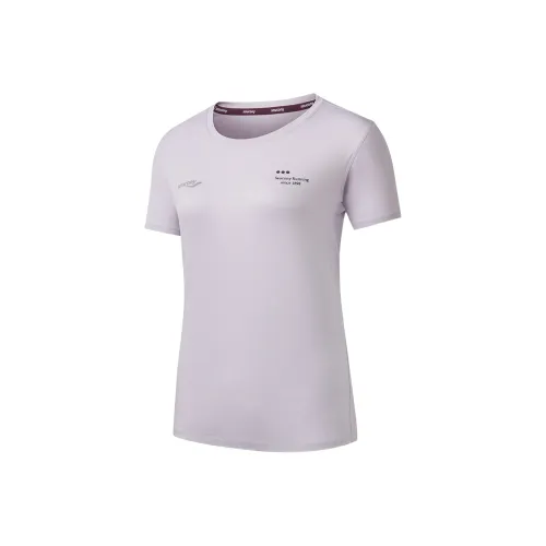 Saucony Бег T-Shirt Женская Полынь Фиолетовый