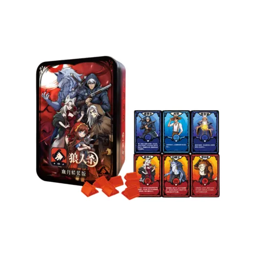 Werewolf Blood Луна Подарочное издание с Железная коробка Включено Включая Количество пластин Обложки для карт Настольные игры