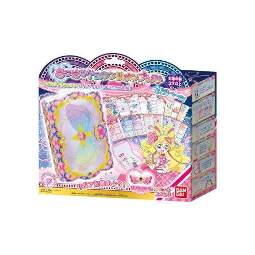 BANDAI Звезда☆TWINKLE Pretty Cure YOU And Idol Toys