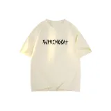 Абрикосовый