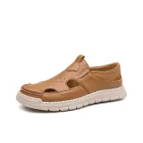 Коричневый