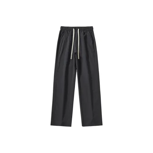 Go It Alone Повседневные брюки Унисекс