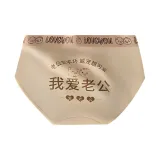 Женские абрикосы