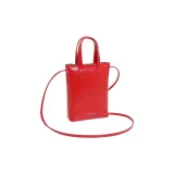 Счастливый красный