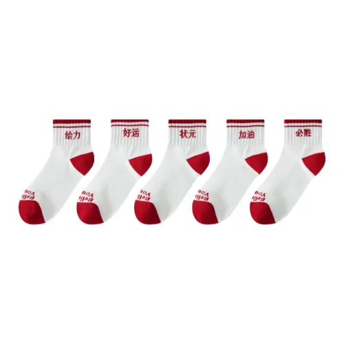 PLANDOO Низкие носки унисекс упаковка из 5 пар