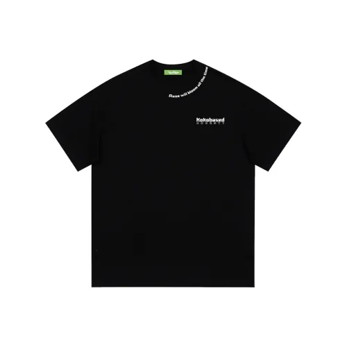 KOKO BASE Унисекс Футболки
