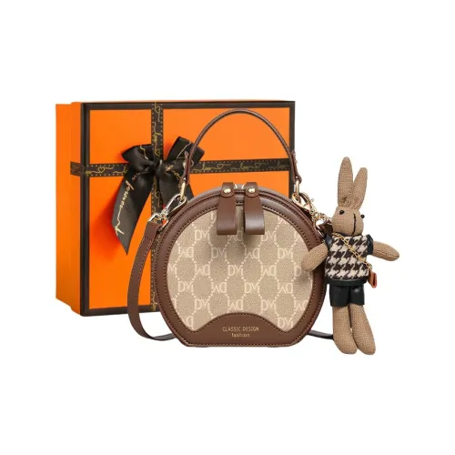 OUBOTE Сумка из синтетической кожи круглая через плечо женская кофейного цвета