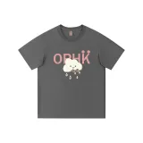 Сталинский серый