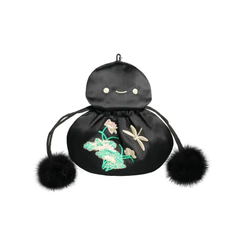 My Only Friend Плюшевая Подвеска