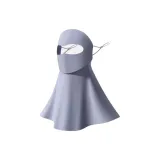 Темно-серый [Бесшовное ощущение прохлады, солнцезащитный, консервы Be Lifted to Drink]