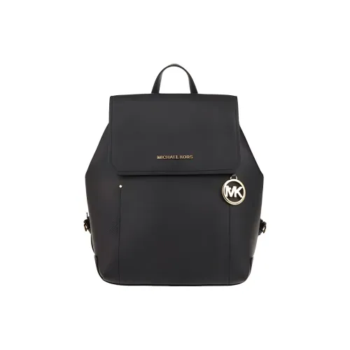 Michael Kors MICHAEL KORS коллекция багажа Рюкзаки Женские