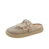 Абрикосовый