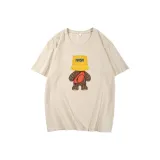 Абрикосовый