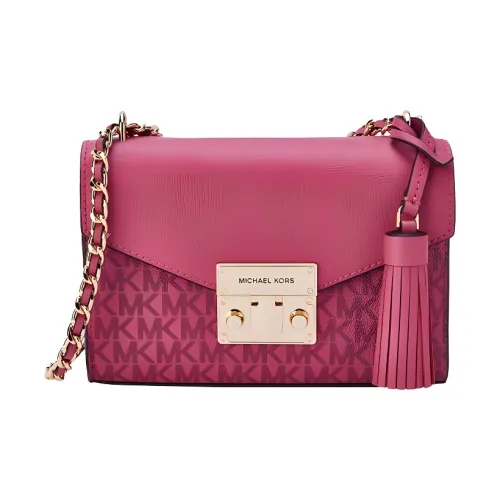 MICHAEL KORS Розовый Корова Кожа с Искусственной Кожей Кроссбоди Сумка Сумка через плечо Маленькая Женская Розовая Красная