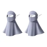 Темно-серый + Темно-серый [Бесшовный, ощущение прохлады, солнцезащитный, подъем для питья]