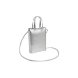 Серебристый