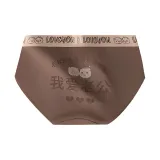 Женский, коричневый