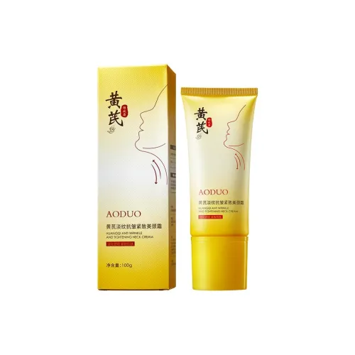 AODUO Уход за шеей