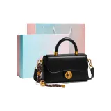 Полночный черный + Коробка любви