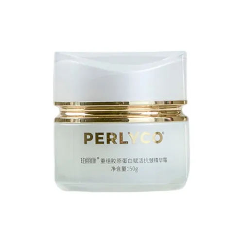 PERLYCO Прозрачный Увлажняющий Крем для Лица Repairing And Успокаивающий 50 г