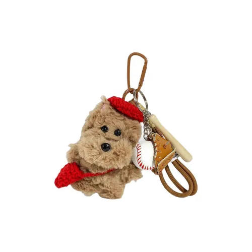 NWBU Cute Тибетский мастиф Кукла Плюшевая Подвеска Высота 16 см