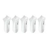 5 пар (Белый *5)
