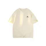 Абрикосовый