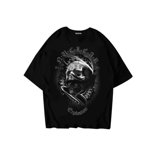 NUCLEAR EXPLOSION T Рубашка Мужская