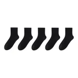 Летний, сетчатый, универсальный, бизнес, носки, цветовая комбинация ② (черный + черный + черный + черный + черный)